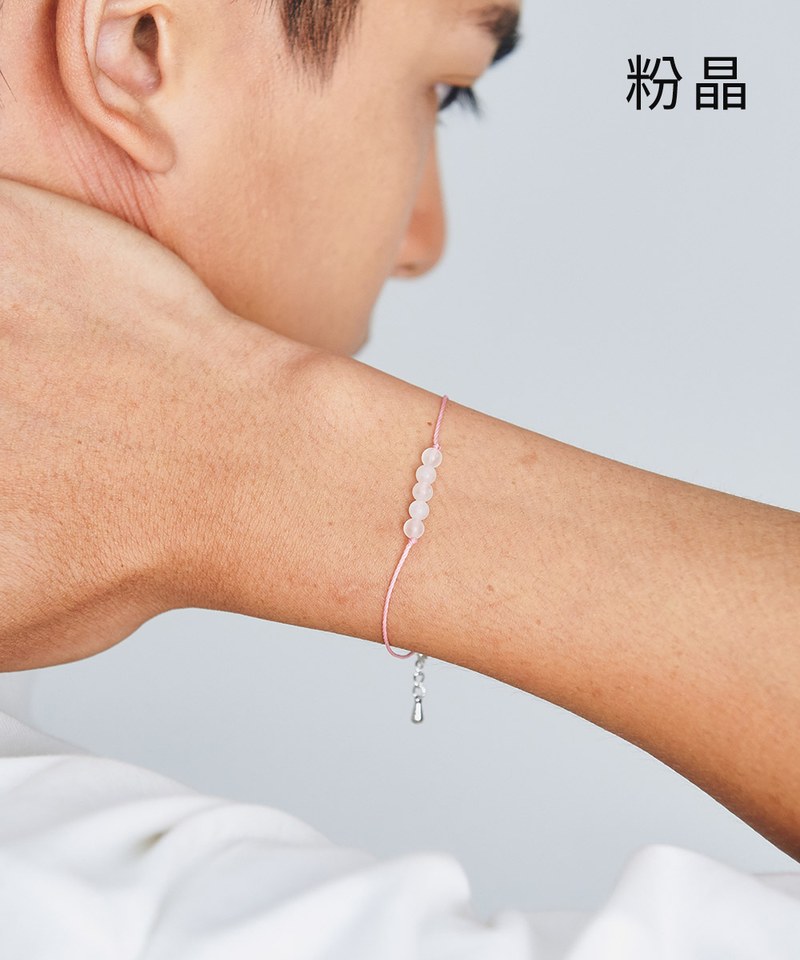 PLN2605-222 幸運礦石手鍊