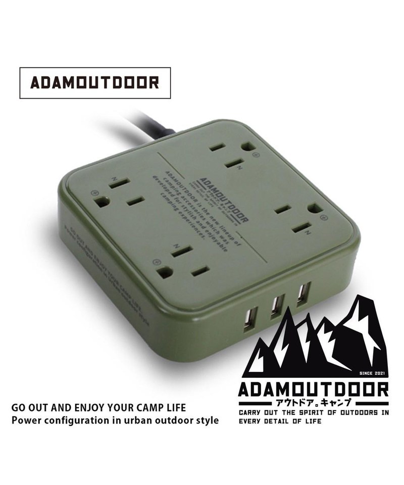 ADM9903-232 4座USB延長線1.8M