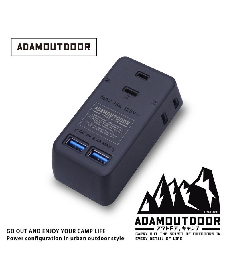 ADM9907-232 3座擴充USB壁插