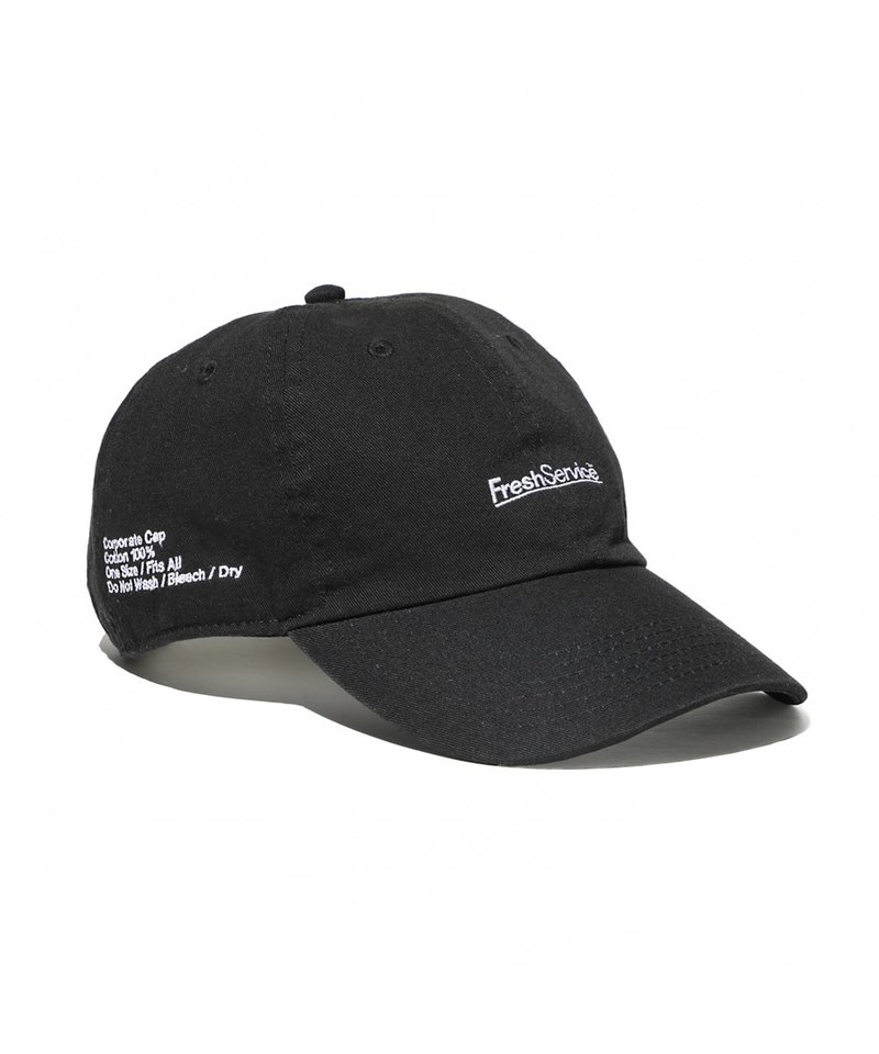 FSV2310-231 純棉便帽 CORPORATE CAP