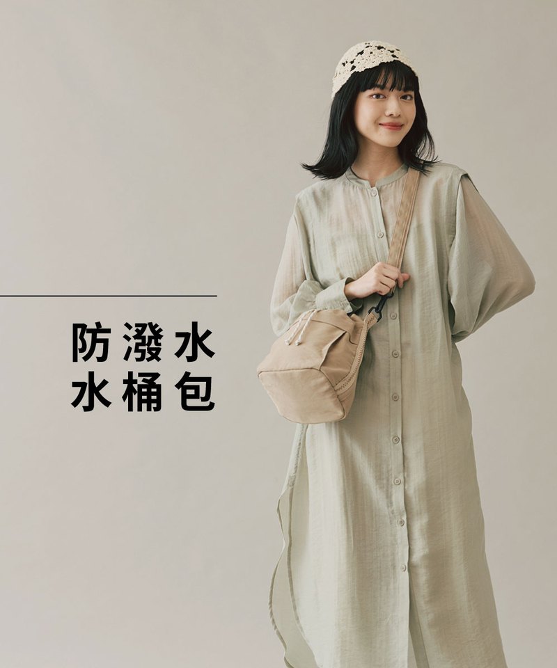 防潑水水桶包 (中)