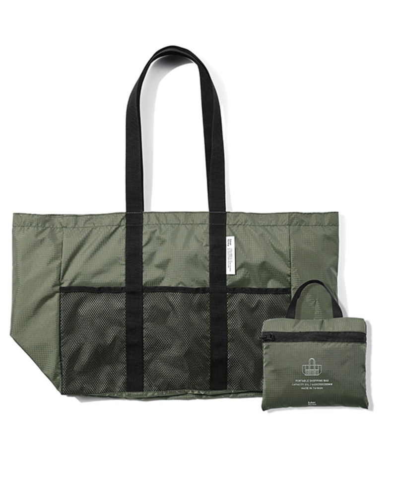 PT便攜型購物袋(31L)
