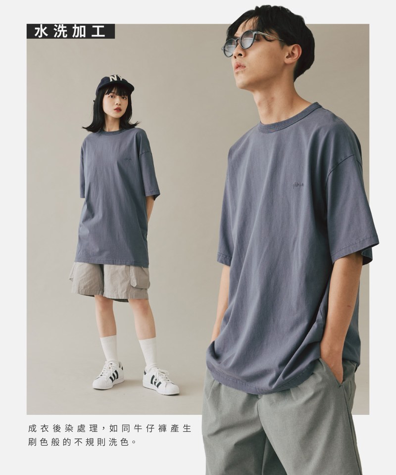 寬版刺繡水洗TEE