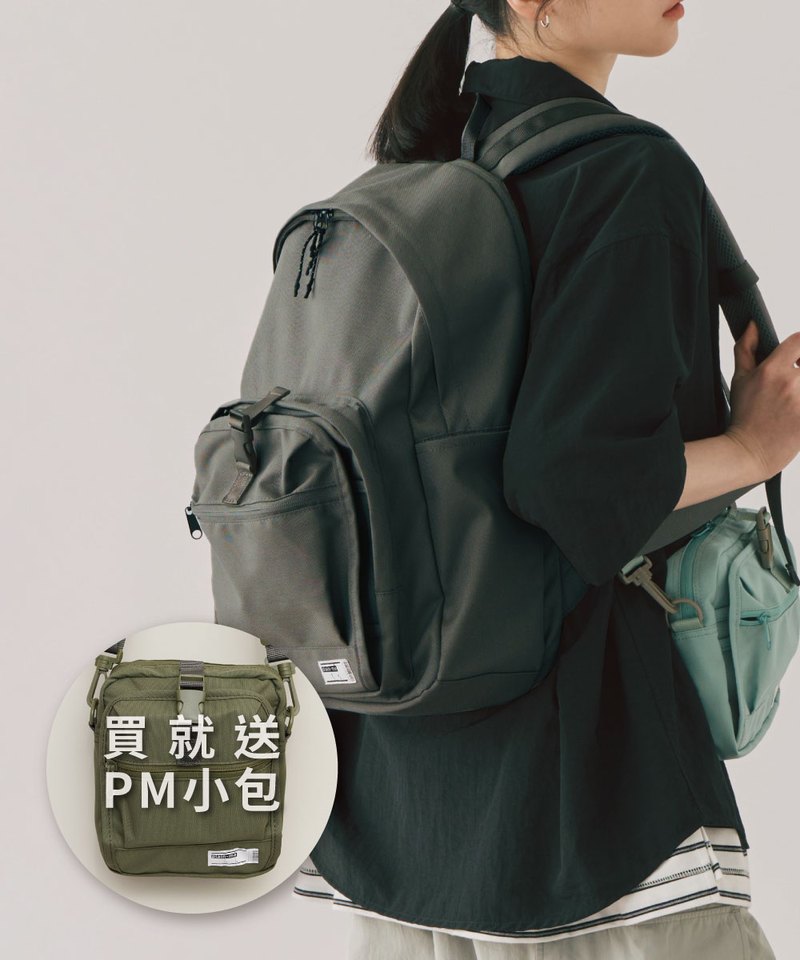 PLN3008 PM旅行後背包