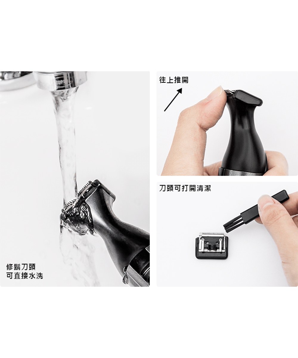 奧本防水三合一修容禮盒
