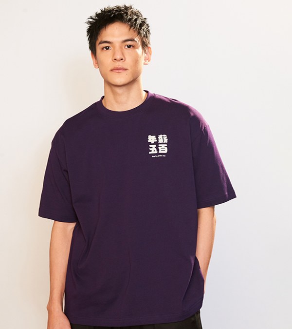 虎吸吐納詼諧短TEE